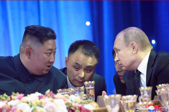 Presidente Putin ofrece banquete en honor del Máximo Dirigente Kim Jong Un