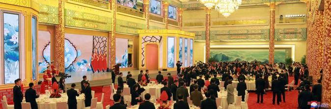 Xi Jinping Hosts Banquet for Kim Jong Un