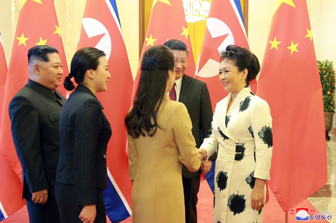 Ceremony Welcoming Kim Jong Un Held at China's Great Hall of People