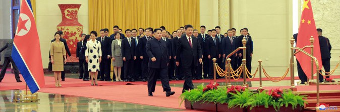 Ceremony Welcoming Kim Jong Un Held at China's Great Hall of People