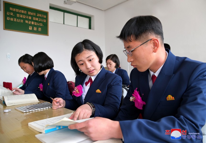 New School Year Begins in DPRK