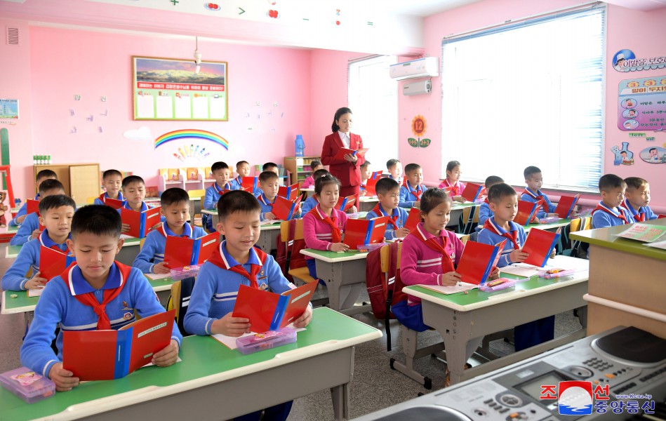 New School Year Begins in DPRK