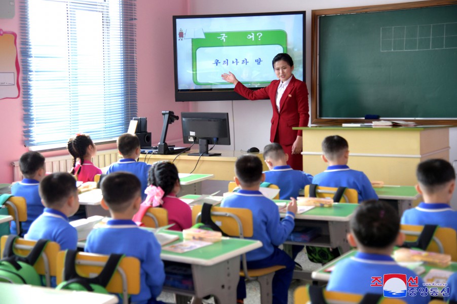 New School Year Begins in DPRK