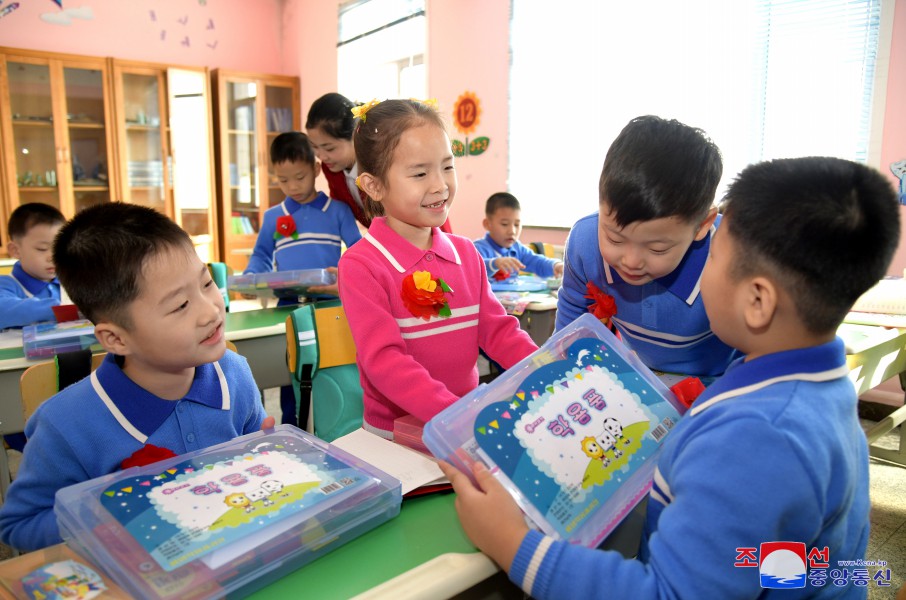 New School Year Begins in DPRK