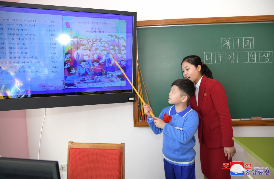 New School Year Begins in DPRK