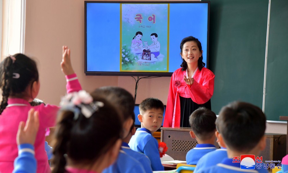 New School Year Begins in DPRK