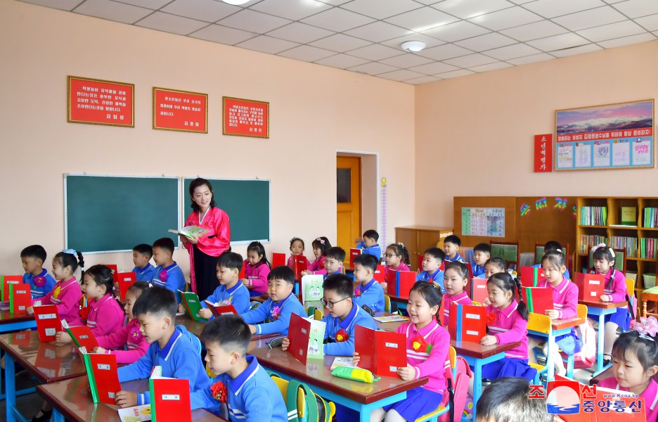 New School Year Begins in DPRK