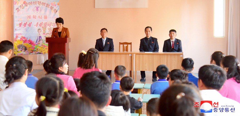 School Opening Ceremony in DPRK