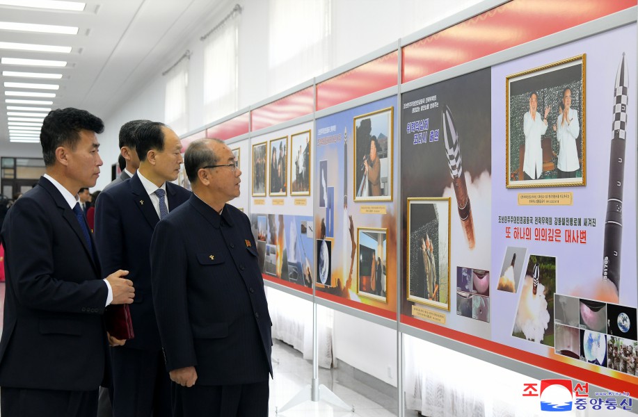 National Photo Exhibition Opens