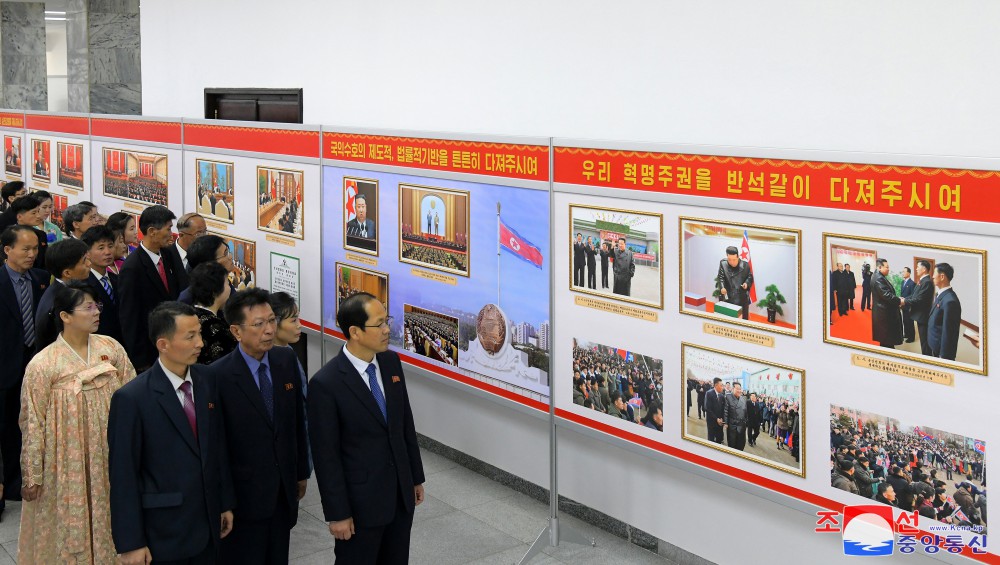 National Photo Exhibition Opens