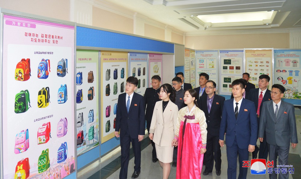 National Industrial Art Exhibition Opens