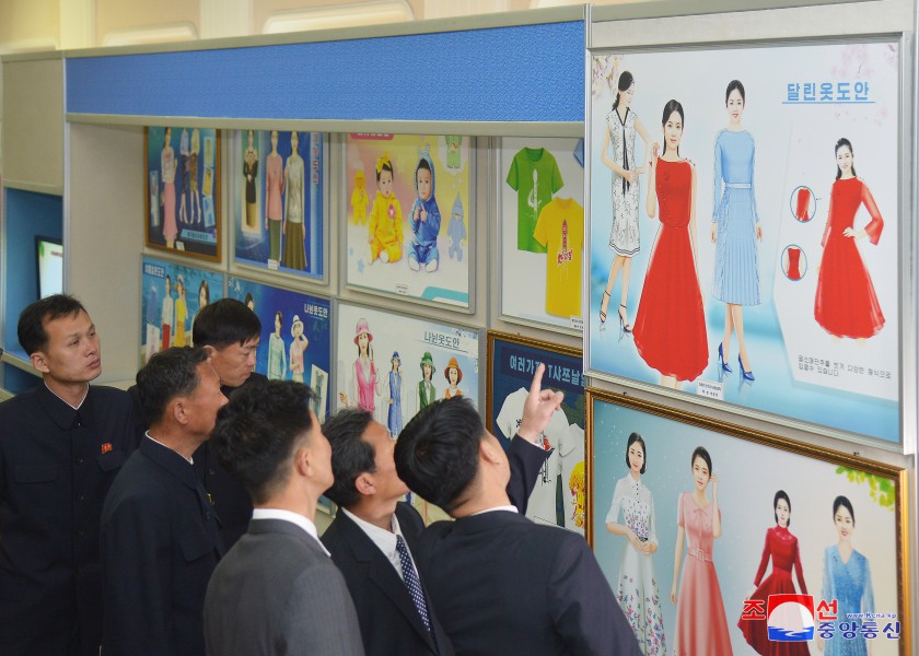 National Industrial Art Exhibition Opens