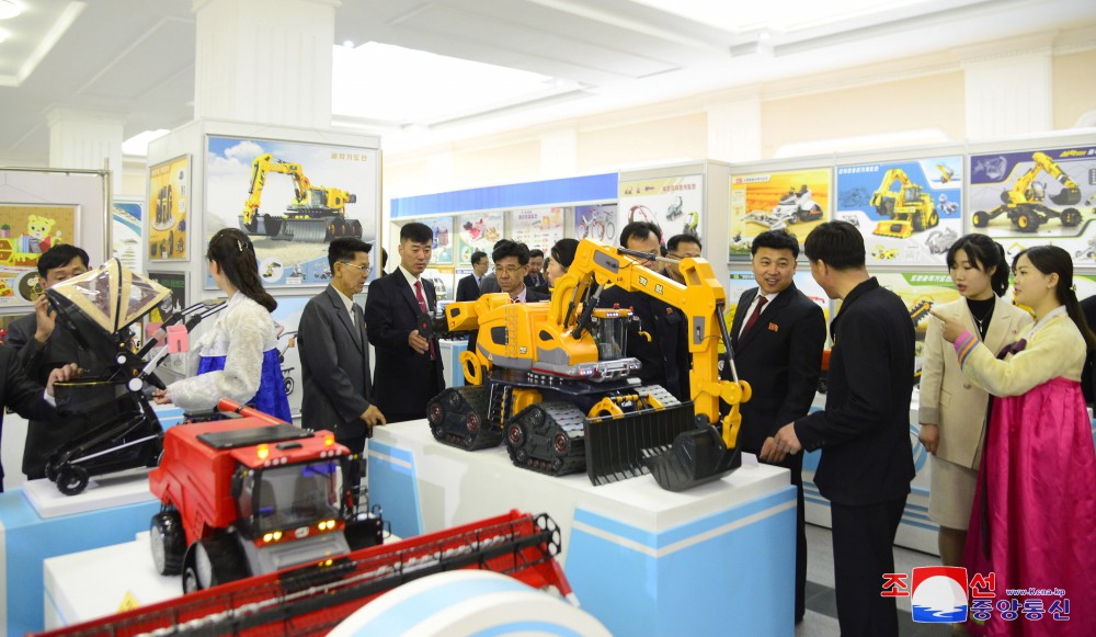 National Industrial Art Exhibition Opens