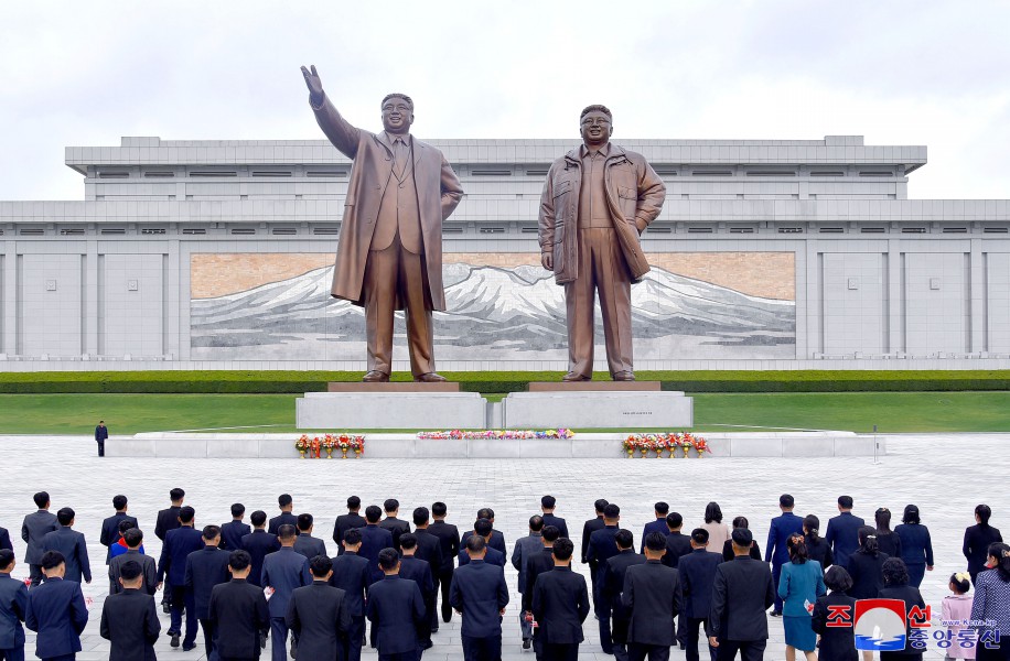 DPRK's Significant Day Celebrated