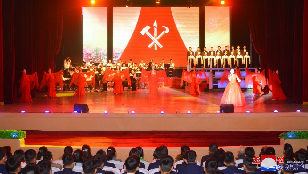 DPRK's Significant Day Celebrated