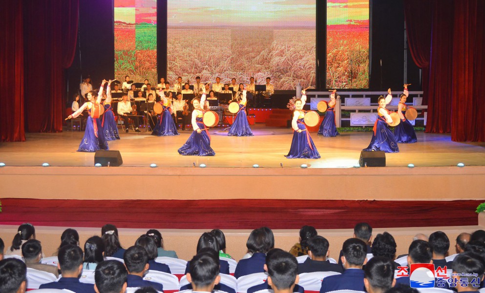 DPRK's Significant Day Celebrated