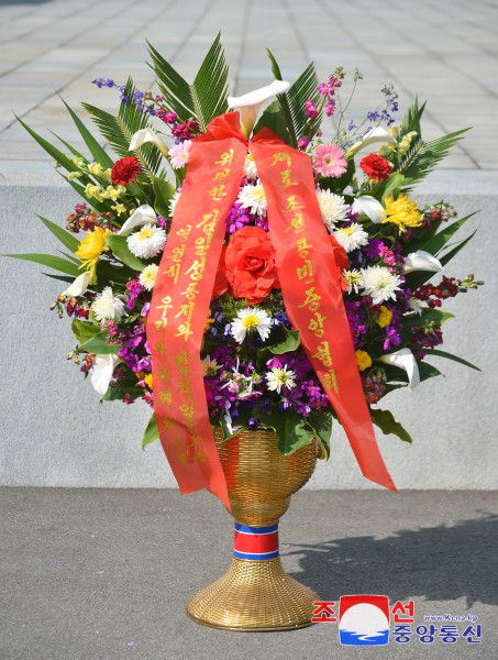 Floral Baskets to Statues of Great Leaders from Overseas Koreans