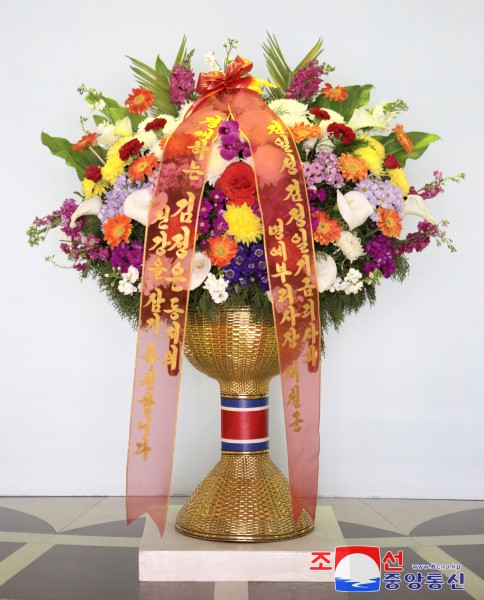 Respected Comrade Kim Jong Un Receives Floral Baskets from Abroad