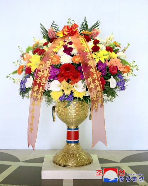 Respected Comrade Kim Jong Un Receives Floral Baskets from Abroad