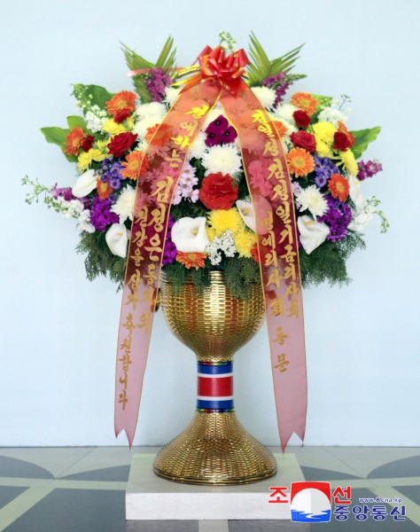 Respected Comrade Kim Jong Un Receives Floral Baskets from Abroad