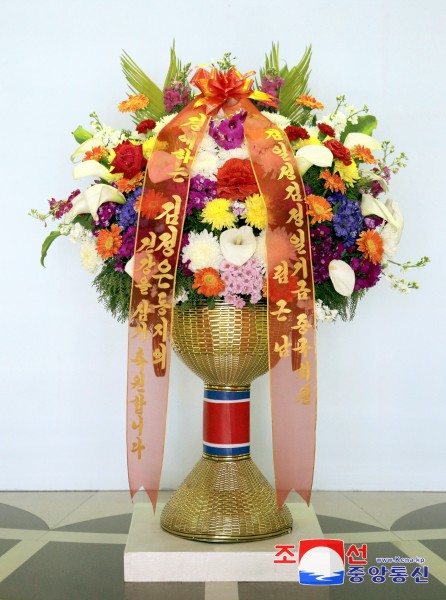 Respected Comrade Kim Jong Un Receives Floral Baskets from Abroad