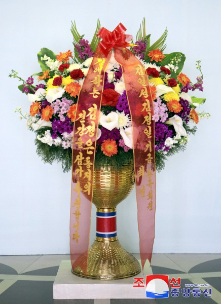 Respected Comrade Kim Jong Un Receives Floral Baskets from Abroad