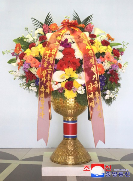 Respected Comrade Kim Jong Un Receives Floral Baskets from Abroad