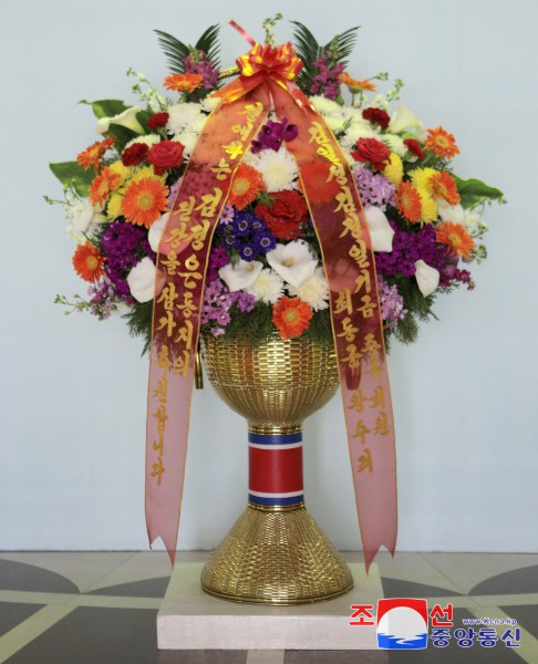 Respected Comrade Kim Jong Un Receives Floral Baskets from Abroad