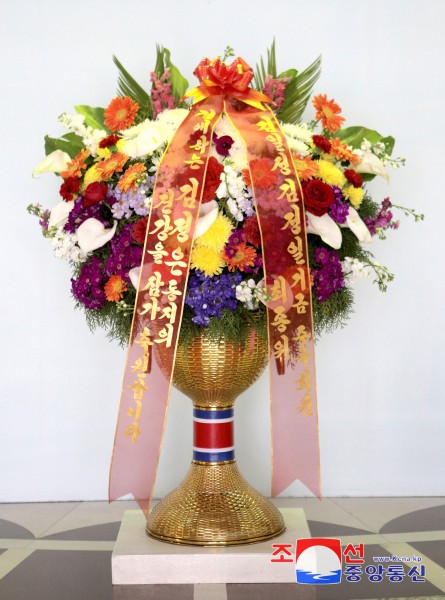 Respected Comrade Kim Jong Un Receives Floral Baskets from Abroad