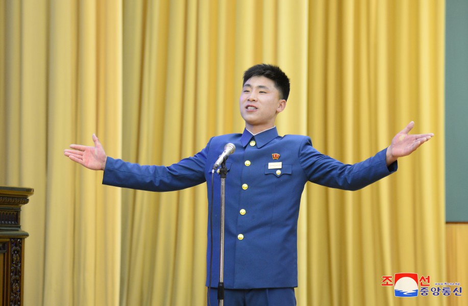 National Oratorical Meeting Held in DPRK