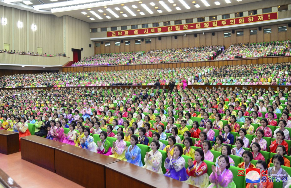 National Oratorical Meeting Held in DPRK