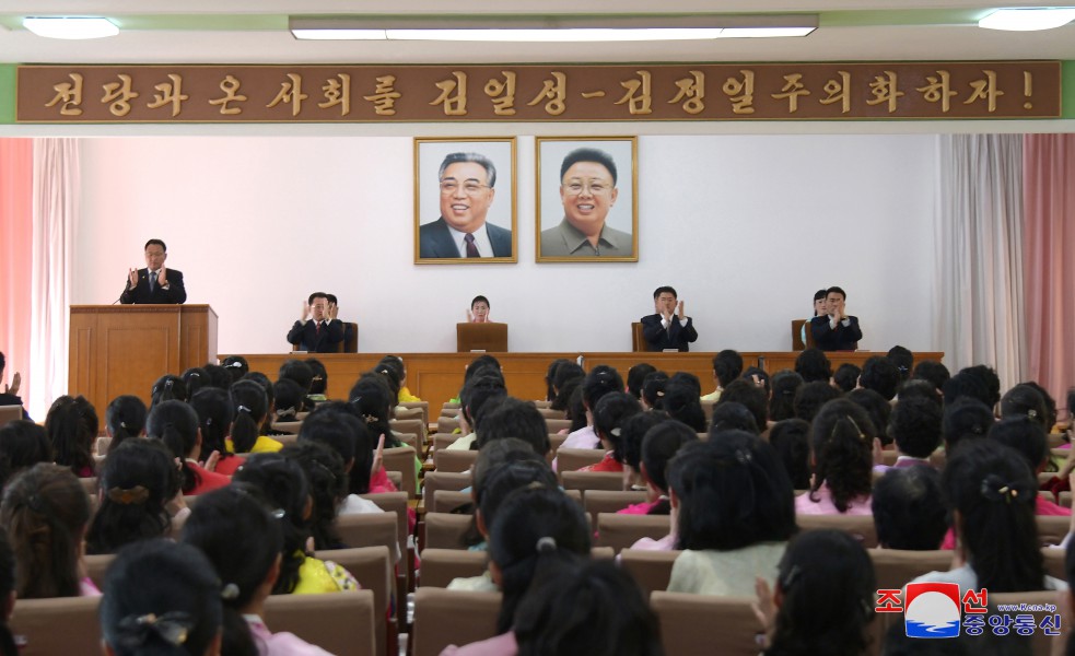 Celebration Meeting of Agricultural Workers in DPRK