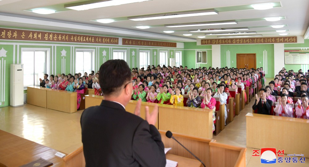 Celebration Meeting of Agricultural Workers in DPRK