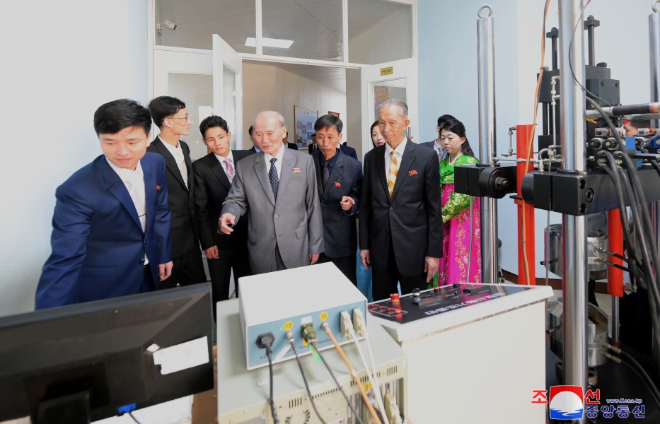 Inaugurado centro general de enseñanza experimental de la Universidad Tecnológica Kim Chaek