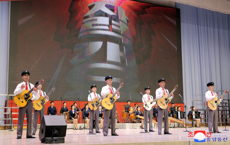 Performance of Art Groups of University Students Given in DPRK