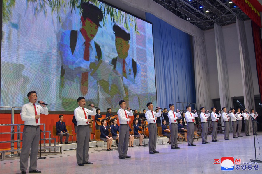 Performance of Art Groups of University Students Given in DPRK