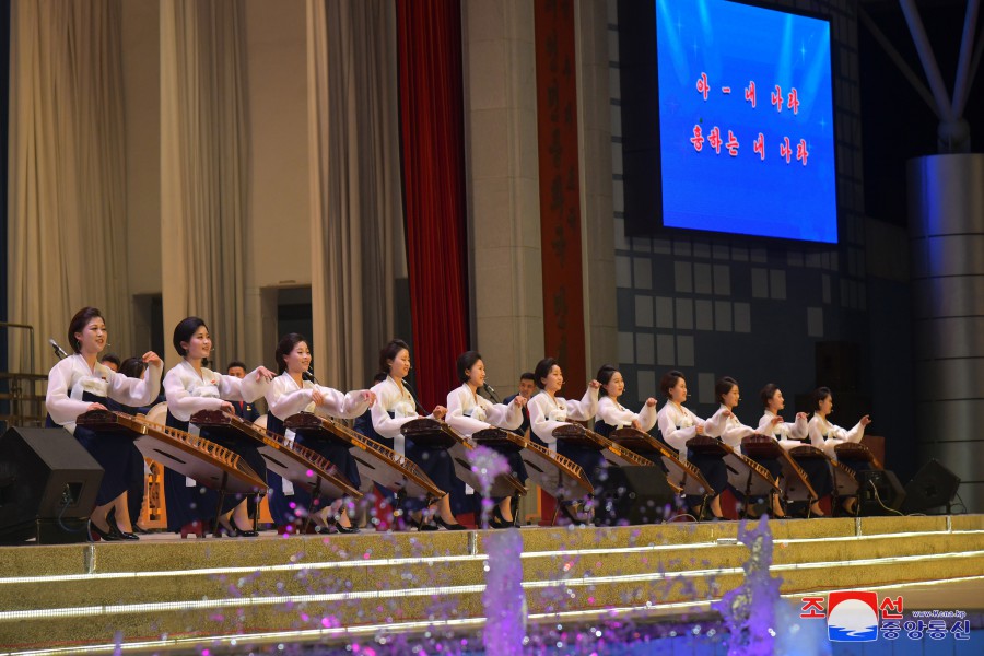 Performance of Art Groups of University Students Given in DPRK