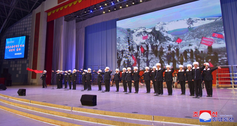 Performance of Art Groups of University Students Given in DPRK