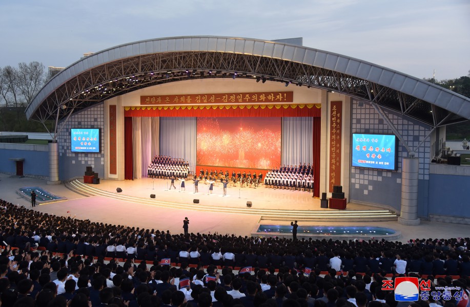 Performance of Art Groups of University Students Given in DPRK