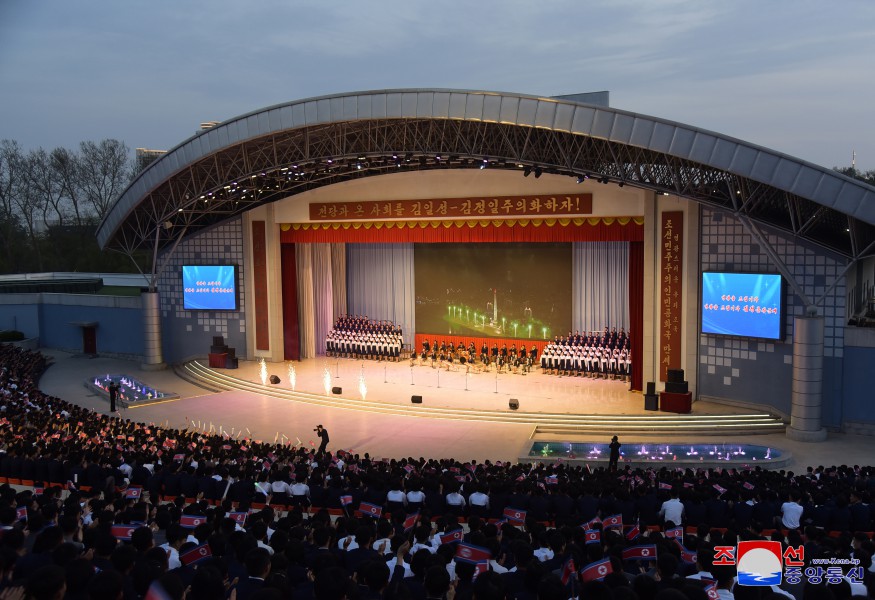 Performance of Art Groups of University Students Given in DPRK