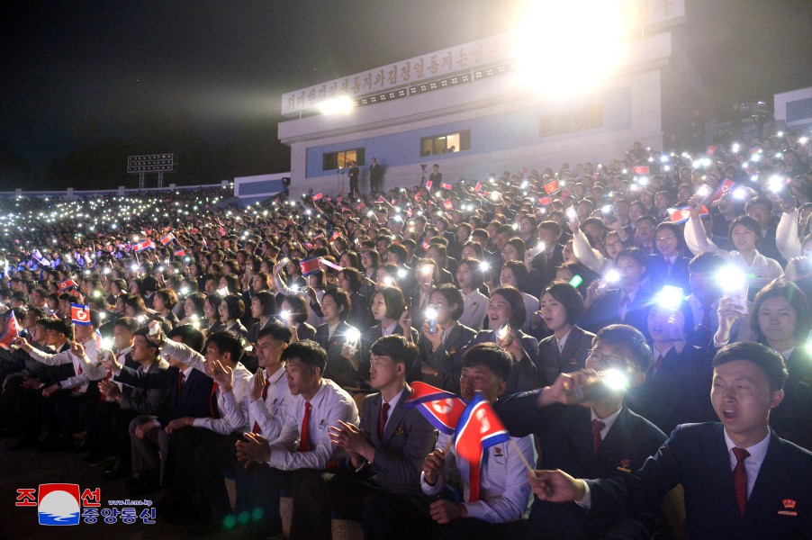 Performance of Art Groups of University Students Given in DPRK