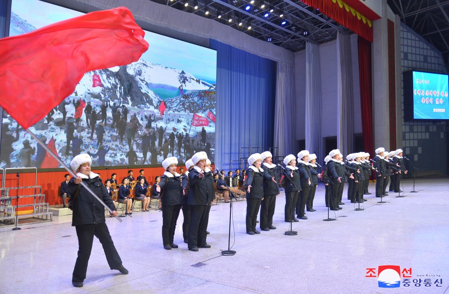 Performance of Art Groups of University Students Given in DPRK