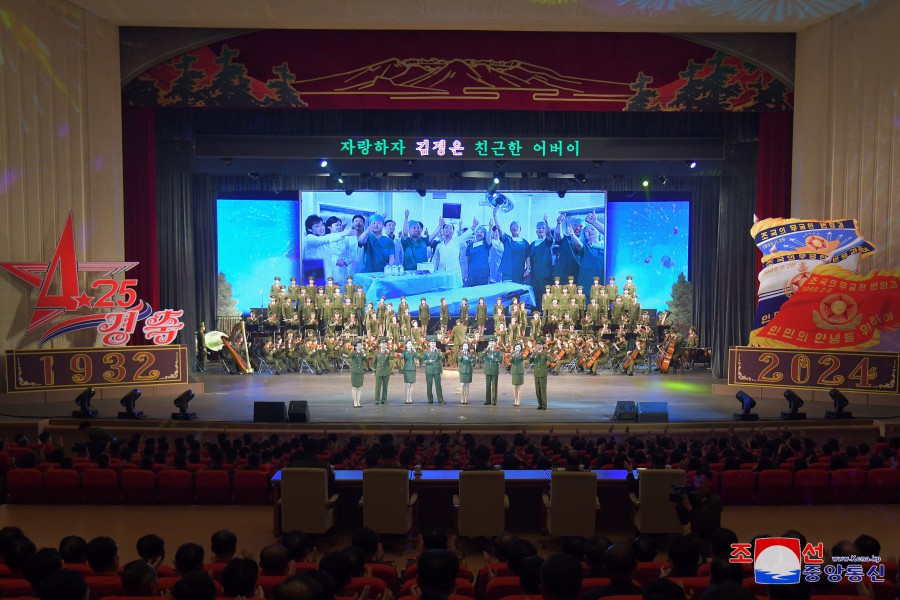 Concert Given to Mark 92nd Army Founding Anniversary in DPRK