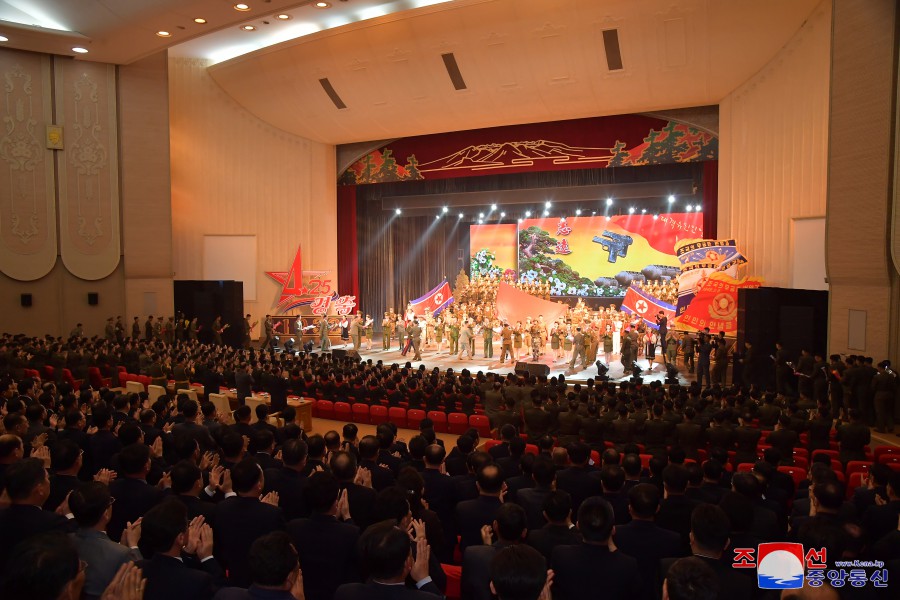 Concert Given to Mark 92nd Army Founding Anniversary in DPRK