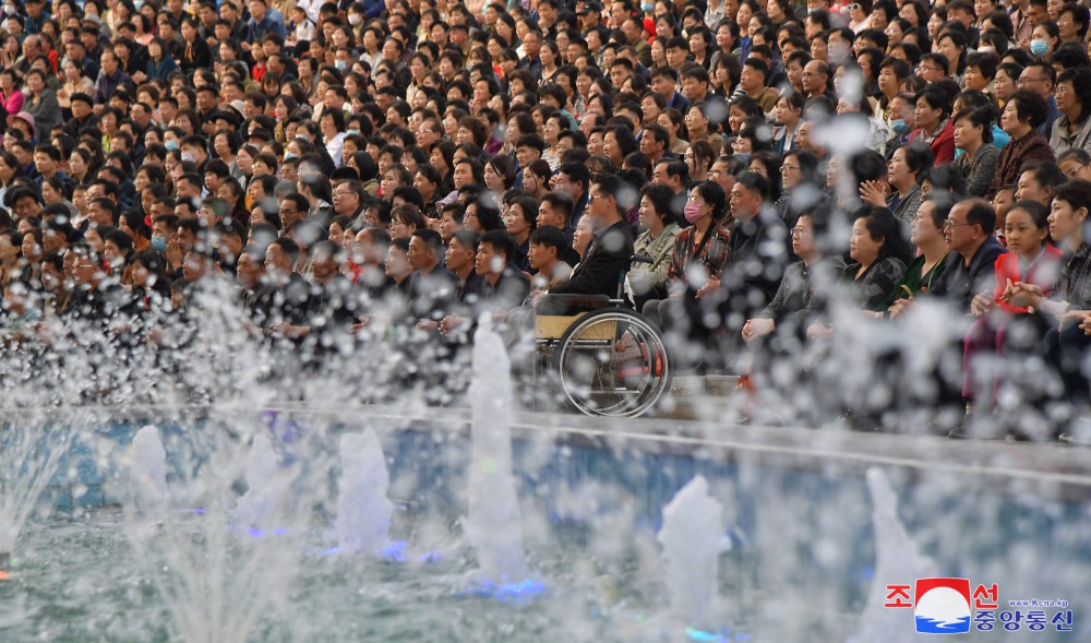 Performance Given by Persons with Disabilities in DPRK