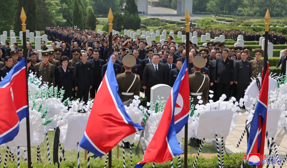 Funeral of Late Kim Ki Nam Held