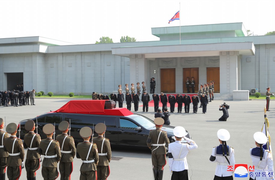 Funeral of Late Kim Ki Nam Held