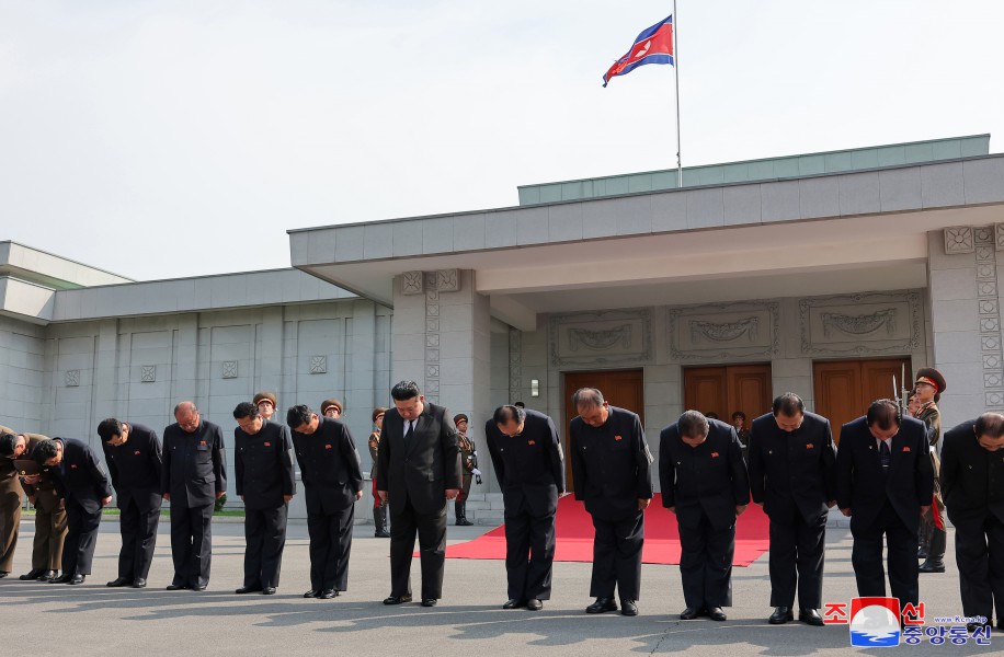 Funeral of Late Kim Ki Nam Held