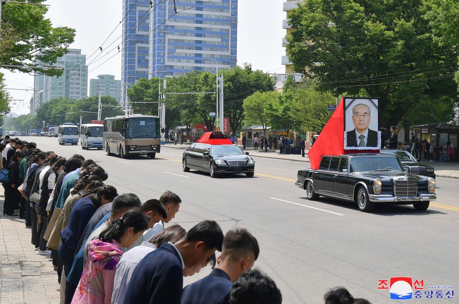 Funeral of Late Kim Ki Nam Held