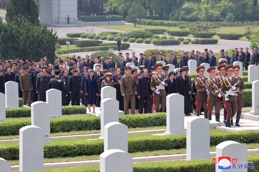 Funeral of Late Kim Ki Nam Held